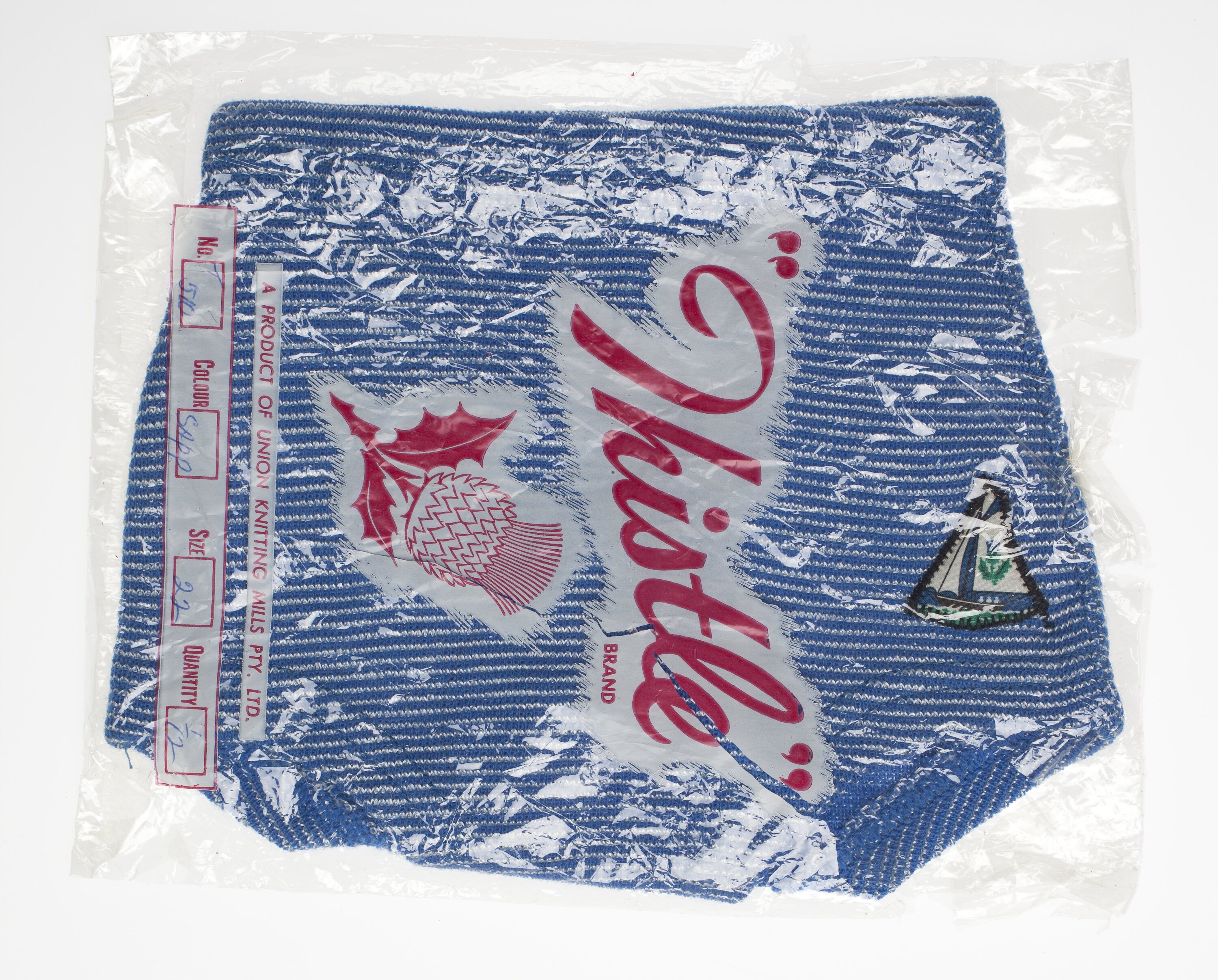 Bathing Costume - 'Thistle', Blue & White Striped, circa 1950-1959